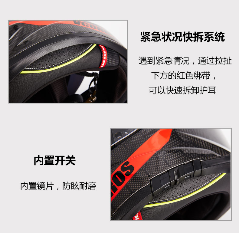 Italian carbon fiber motorcycle helmet for men and women