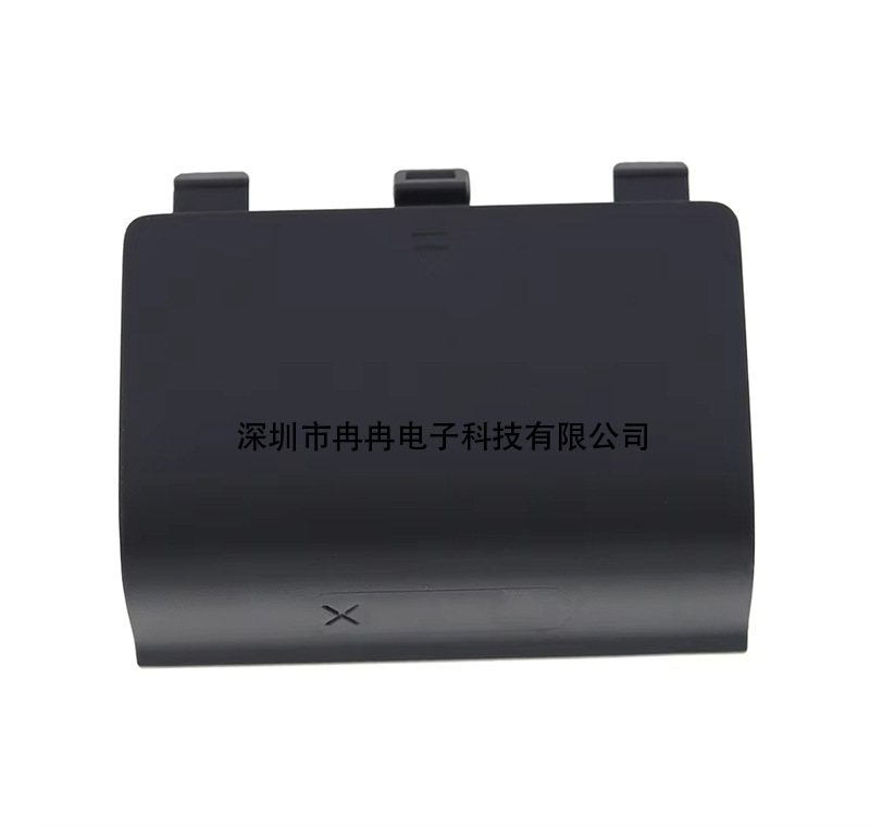 Tapa Trasera de Batería para Control Xbox One Plástico