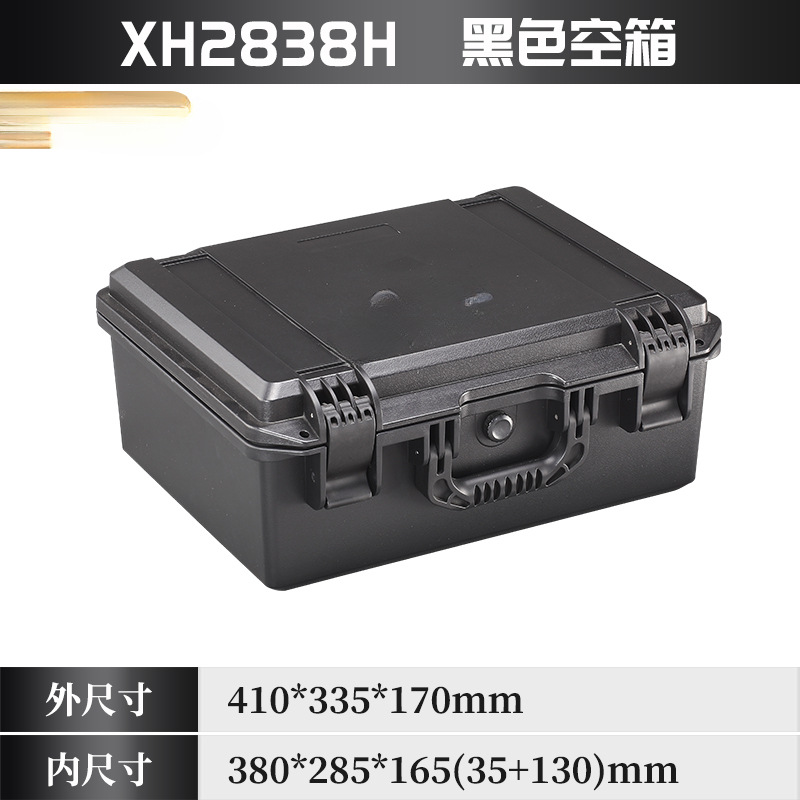 Xihua plástico engrosado caja de herramientas de hardware equipo caja de protección de seguridad ordenada caja de embalaje instrumento de precisión