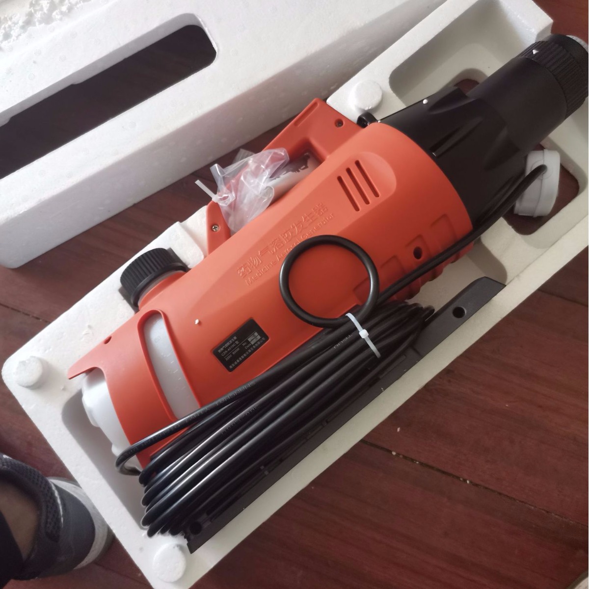 公共场所空气消毒喷雾器 手持式电动雾化消毒机