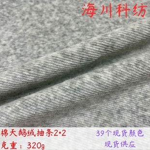 �����Z�q��l2*2 ᘿ�������о�q�� �ﶬŮ�b���eѝ�����Ь����