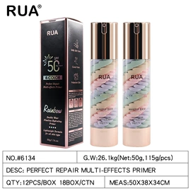 BB霜;睫毛膏;隔离/妆前/素颜霜