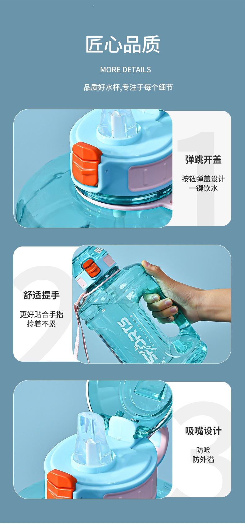 水杯_13.jpg