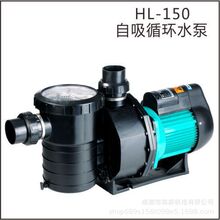 ɭɭHLS����ѭ�hˮ��ɣ��Ӿ�ر� ������ˮ�� 220V 550W