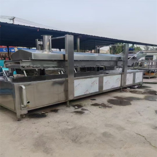 ۶ըa ԄըO ȫԄըC ը 