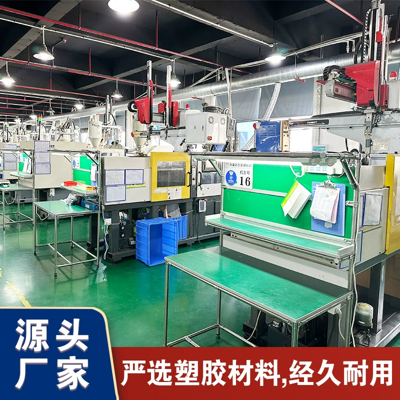 Фабрика прямых продаж пластмассовых изделий литья под давлением высокопрочный нейлон автомобильные жгуты проводов пластмассовые изделия литья под давлением