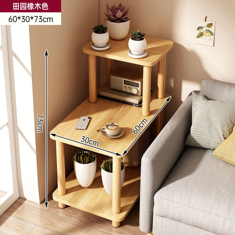 小桌子茶几家用客厅简易长方形边几小户型出租屋床头置物架小茶桌|undefined