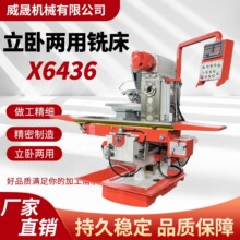 X6436���ԃ��� �f�ܻ��D�^㊴����S���@ �๦��360�����D㊴�