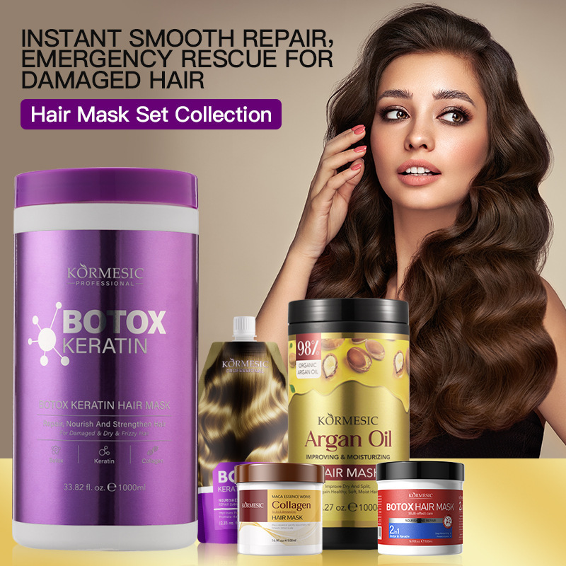 KORMESIC オールイングランドケラチンヘアマスクナチュラルスムースヘアマスククロスボーダー貿易工場直販卸売|undefined
