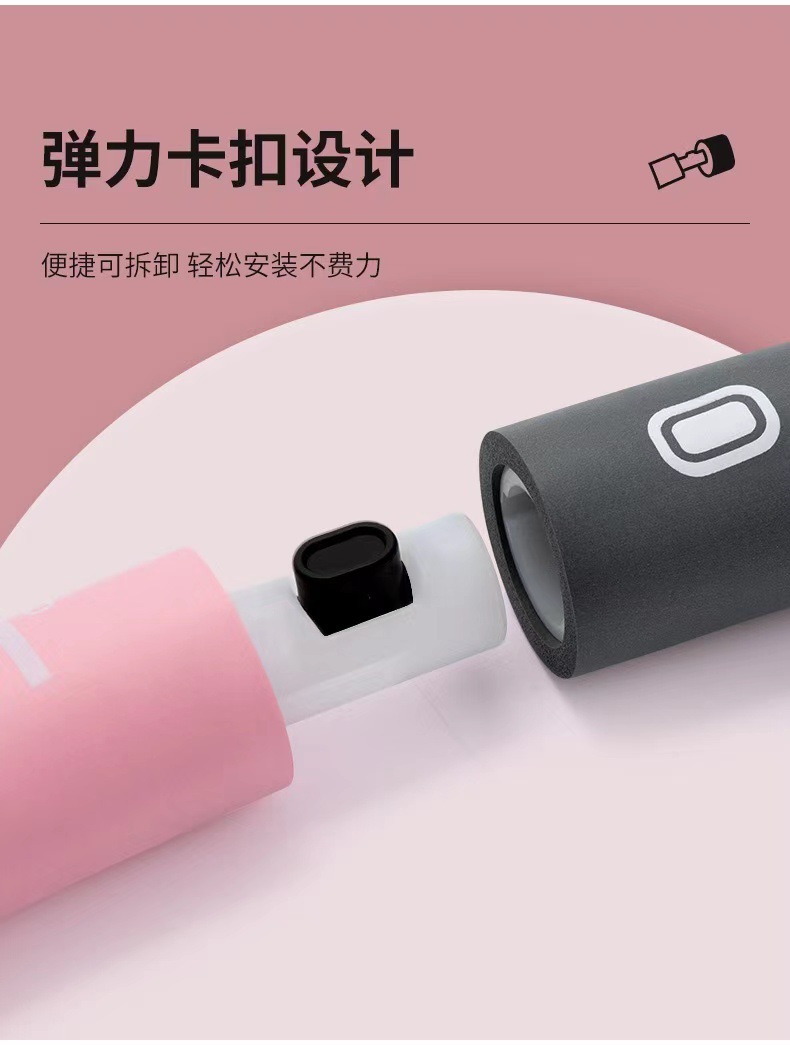 微信图片_20210310110922