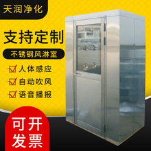 읙ӹ304PL҆pLܷԄͨZp_T