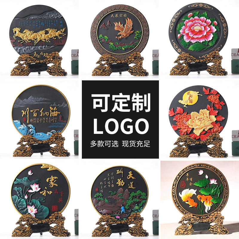 Подарки на День отца в китайском стиле