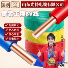 ȼBV늾b2.5/4/6/10/16ƽ~оιӲ1.5