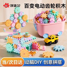 ��ͯ��׃늄��X݆�eľ���w������ƴ�bģ�ͷ�����к�Ů�����նY��