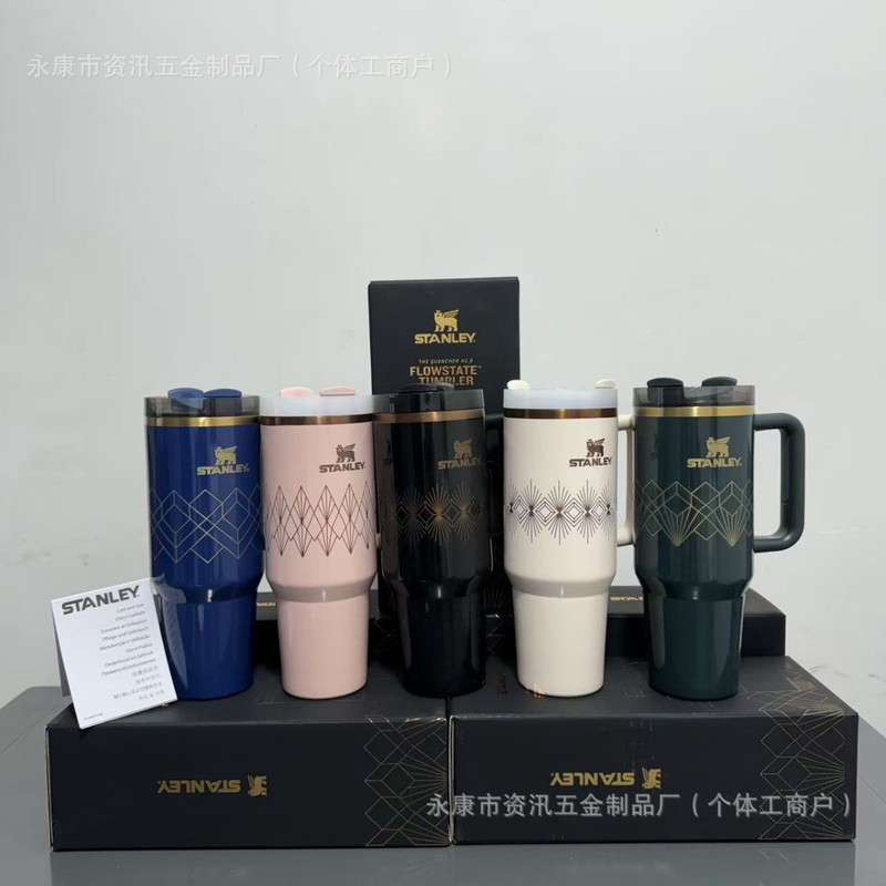 ebay亚马逊史丹利stanley2代40OZ不锈钢车载保温杯便携美式复古|undefined