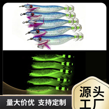 �羳���2.0#ؓ���hͶ���~�h 5pcs·��ҹ�ⱬը�h �{ɫҹ���㽶�r