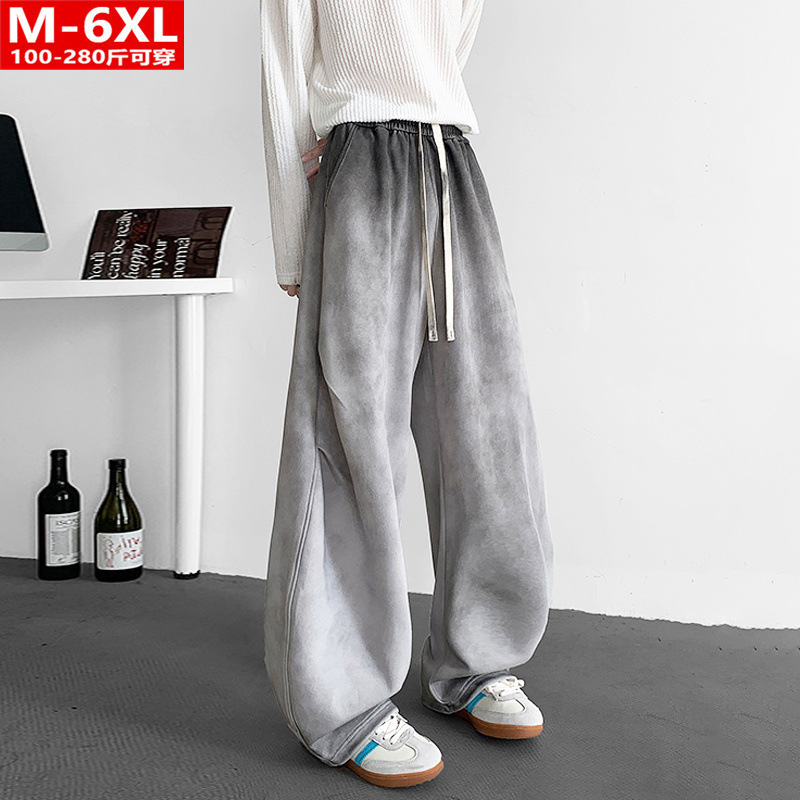 Spring and Autumn Japanese Style Trendy Men's Fashion Gradient Wide-Leg Flared Pants Plus-Size Loose Casual Dad Pants