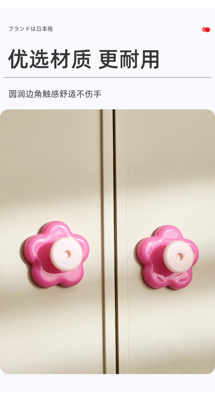 详情页_07.jpg