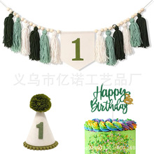 �F؛ë�������������쌚��һ�q���ՙM��ë��ñ������Ɍ��b���