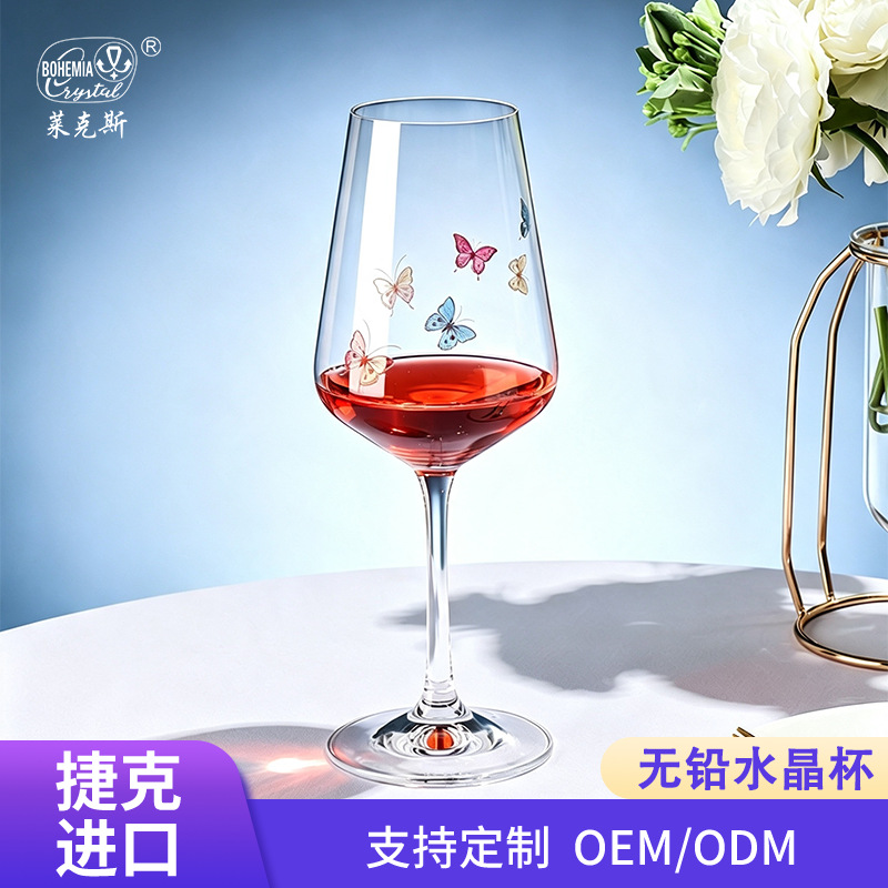 Importación checa de cristal tallado cristal tazas de vino casero mariposa de alto valor tazas de champán tazas de whisky tazas de agua