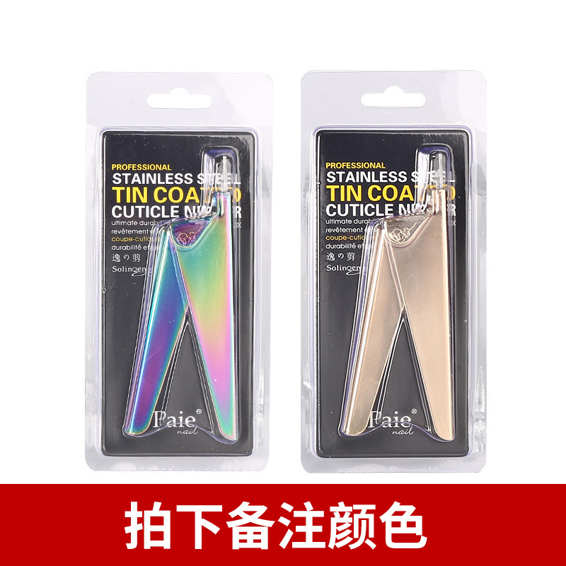 Tijeras para uñas de una línea de acero inoxidable en forma de U, cortador para extensiones de fototerapia DIY, con herramienta de formación.