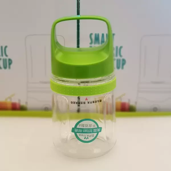Green small cup with cover