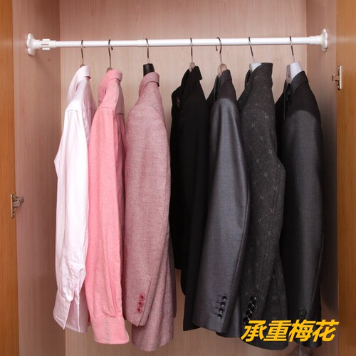No punching telescopic rod curtain rod shower curtain rod no need to install clothes drying rod doll machine rod door curtain half curtain wardrobe support rod