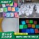 Luminous Color Powder Long-Lasting High-Brightness Luminous Powder Injection Molding Pigment Luminous Powder Resin Glue Quicksand Luminous Powder