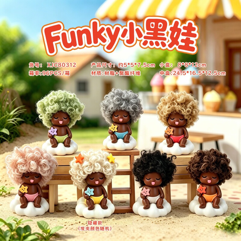 Internet Celebrity Hot-Selling Natasha Funky Little Black Doll Blind Box New Model Desktop Figurine Cartoon Gift Wholesale