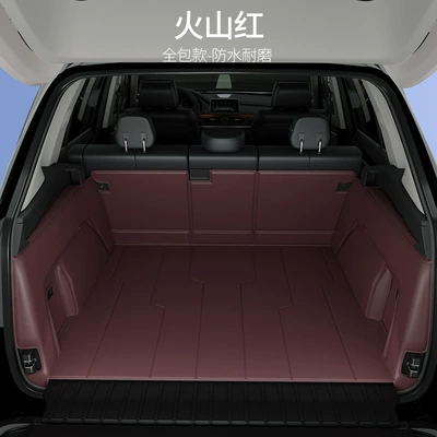 Trunk Mat Trunk Mat Fully Surrounded - volcanic-red-all-inclusive-model-stable-compliant-waterproof-stain-resistant-and-odor-free-other