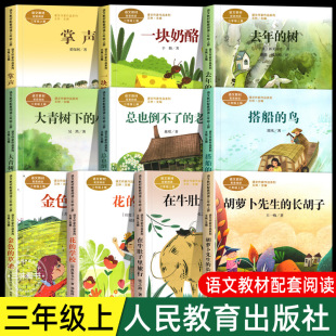 �˽̰����꼉�n�����x���}���������L������ţ���������л�С�W