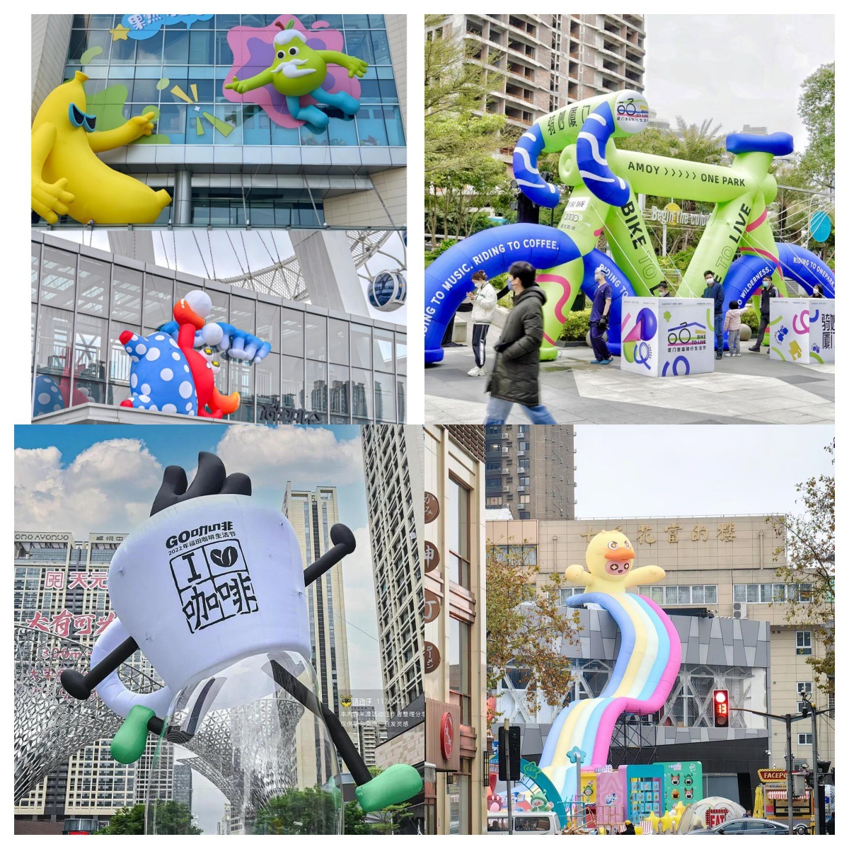 充气网红创意卡通IP气膜公仔吉祥物模型广告活动引流商场美陈装饰