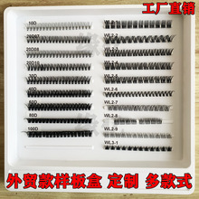�ٽ�ë��Ʒ����ó��չʾ��ŷ����Ũ�ܷ����۽�ë��/���۽�ë����