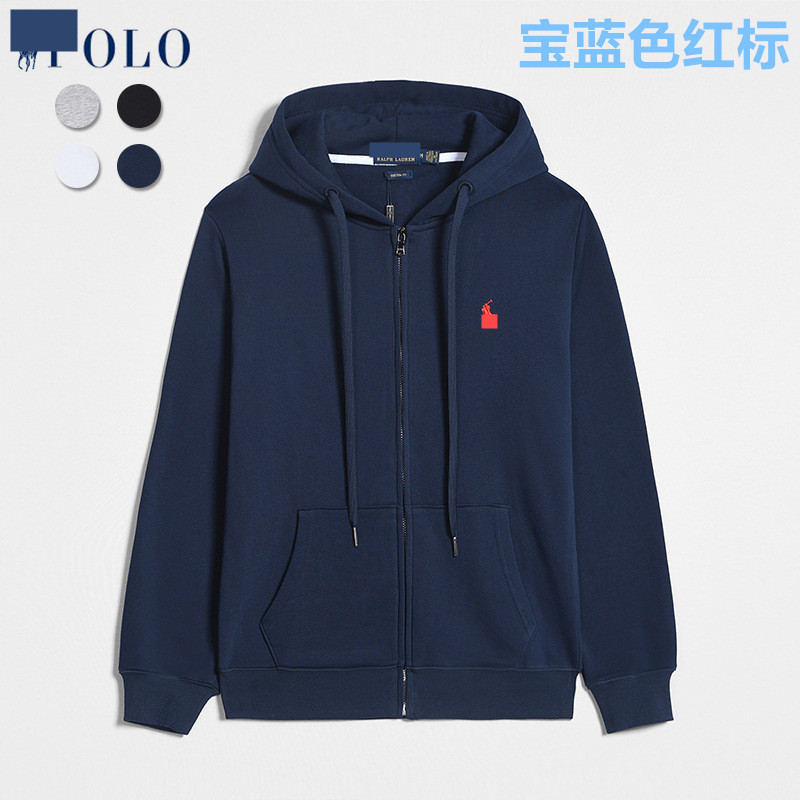 Zipper style sapphire blue red label