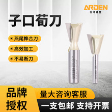 �ŵ��ӿ�������β��㊵���߅�C���^��β��龺ϵ�ľ��ƴ�ӵ��茵�