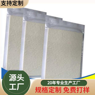 Embossed Drying Board, Water-Absorbing Board, Embossed Board, Embossed Material, Dried Flower Embossed Board, Non-Spitting Water, Cross-Border E-Commerce