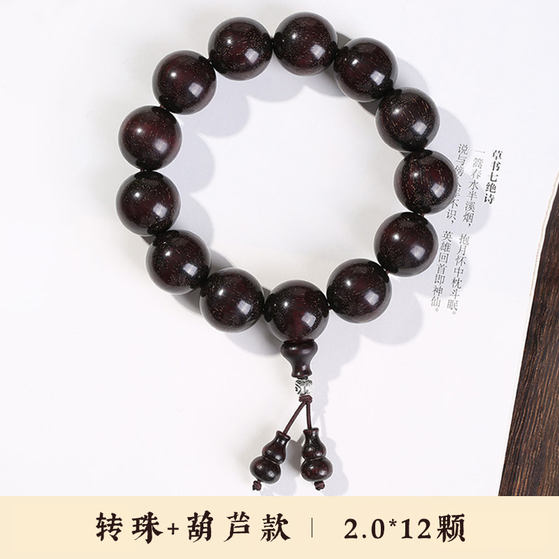 Old material Venus 20mm 12 beads model