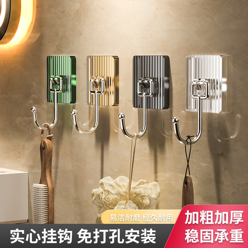 高颜值轻奢粘钩无痕挂钩强力免打孔壁挂式粘钩挂衣钩悬吊挂钩