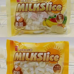 ���l���e��ʳ �˿�����r��Ƭԭζ����ζ��Ƭ��200g��ͯ��Ƭ��