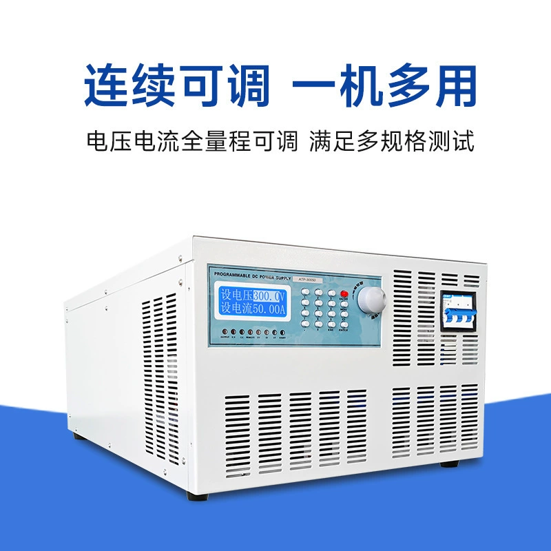 Xinnuoer 5000V регулируемый высоковольтный источник питания 3000V 6000V 8000V мощный программируемый источник постоянного тока