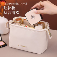 亚马逊小型化妆包女便携2025新款高端外出旅行小号护肤品收纳小包