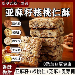 �����Ѻ�����֥��Թ������ֿ��������������Ǹ��c��ʳ