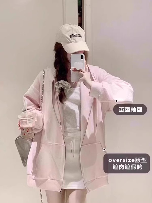 宽松连帽卫衣卫裤早秋外套女2025春秋女装百搭韩系慵懒风休闲套装|undefined