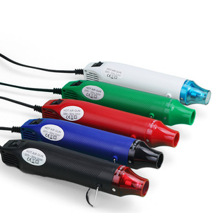 Hand-held Hot Air Gun Small and Convenient Household 220V Manual Shrinkable Film Diy Soft Pottery Shaping Baking Gun