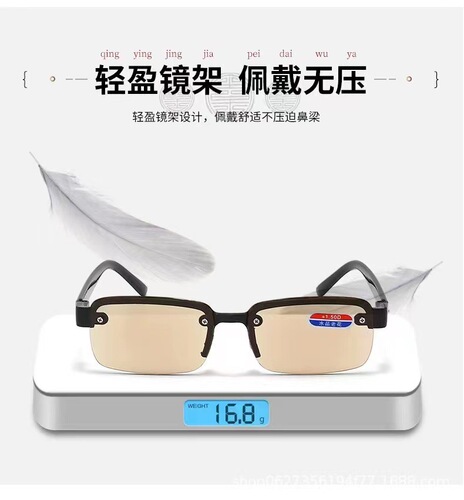 Selling  Popular Semi-Rhinestone Rimless Reading Glasses on Stands, Traveling in the White and Tea Color Reading Glasses Factory Wholesale