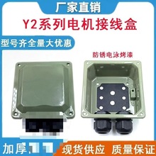 Y2늙CӾYE263-315ӺFƤӾӾo