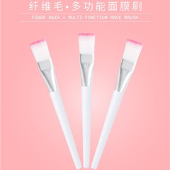 Beauty Salon Mask Brush Soft Hair Face Brush Lipstick Grinding Brush Essential Oil Brush Spa Small Brush Pen