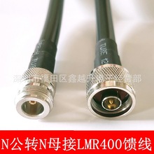 N���DNĸLMR400ͬ�S�B�Ӿ��쾀��վAP�W��·�������l���L����