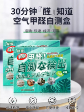 ȩzyԇyxÌI·܇҃ȿ՚|ԜyJ1074