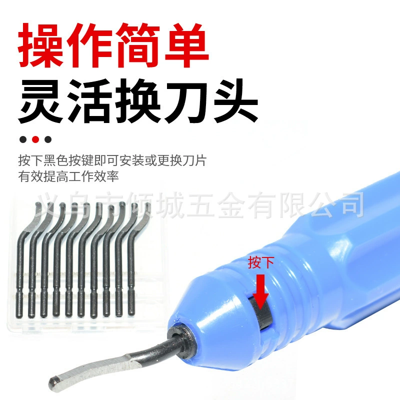 Обрезной нож BS1010 кромочный триммер BS1018 Скребок с шипами лезвие 3010 пластиковый нож соскабливание кромочного ножа фурнитура